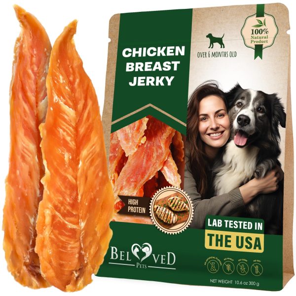 Chicken Jerky Dog Treats & All Natural and Organic Healthy Snacks for Large & Small Dogs   Grain Free and High Protein   Human Grade Pet Chews (300 Gram)